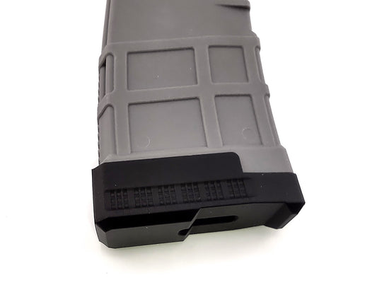 VMAR Baseplate